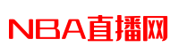 z66体育法甲直播间